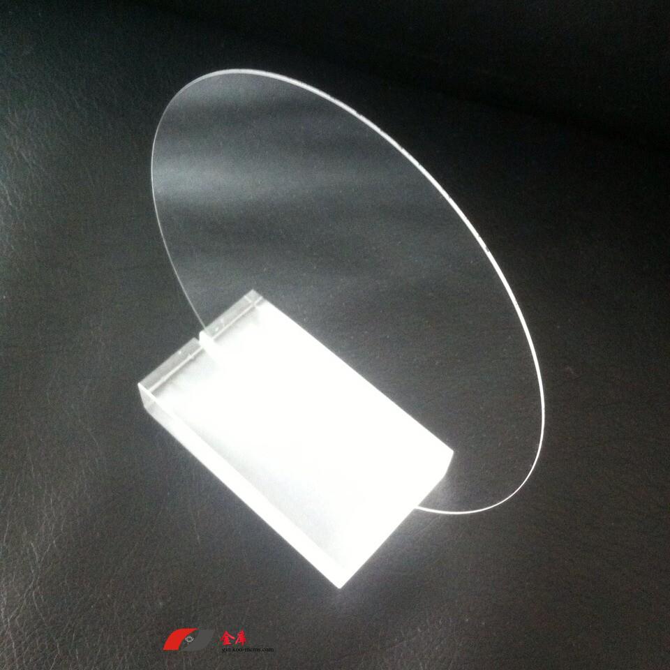 熔凝石英晶圓&基片