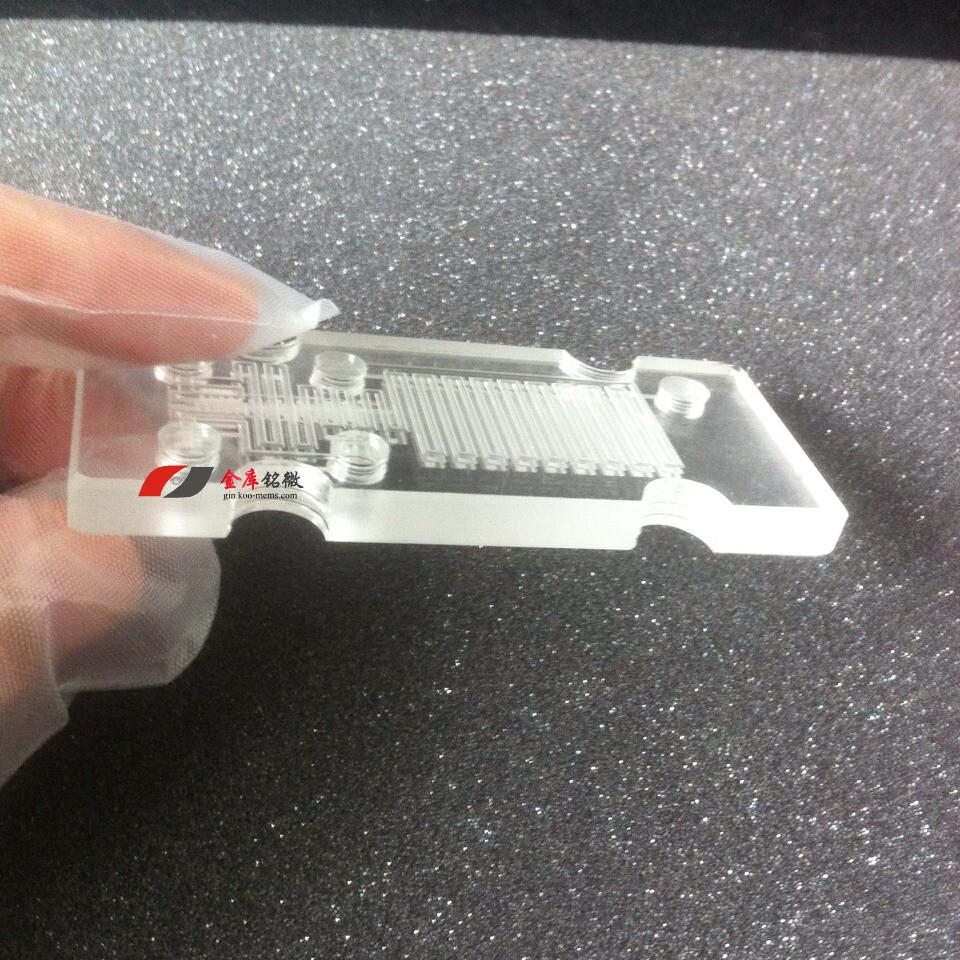 玻璃微流控芯片&反應(yīng)器