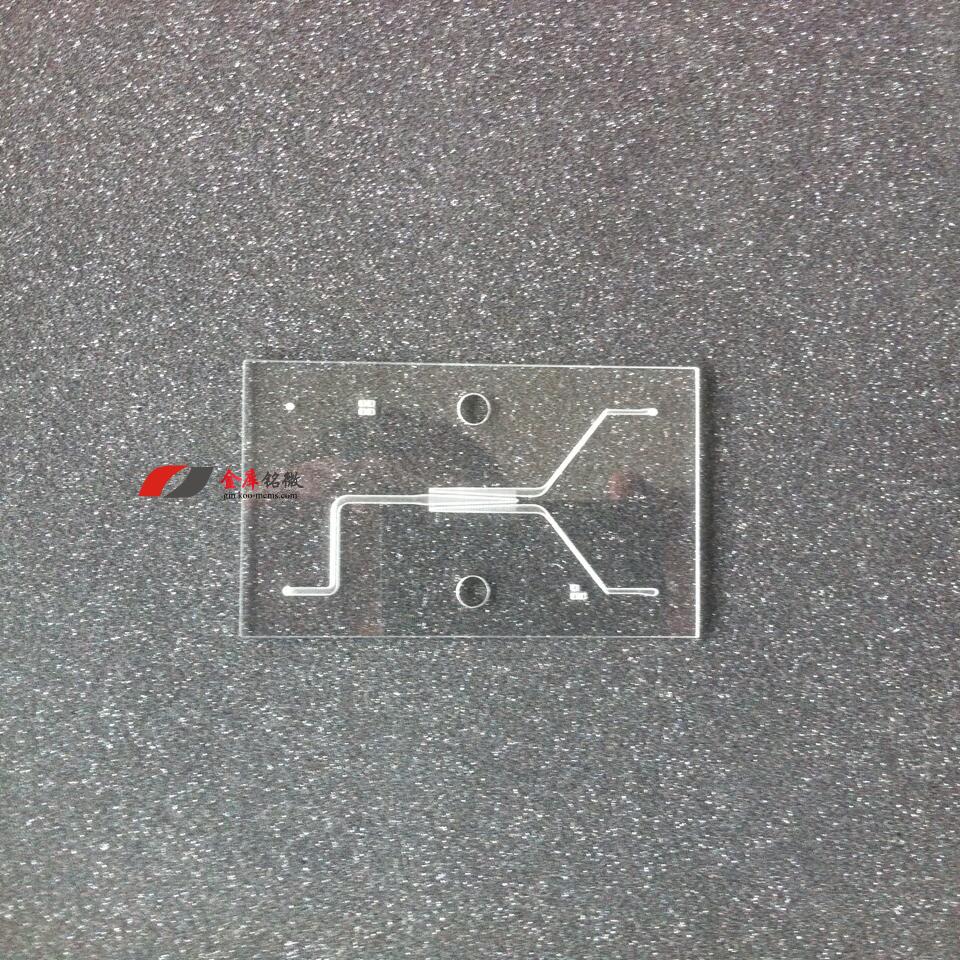 玻璃微流控芯片&反應(yīng)器